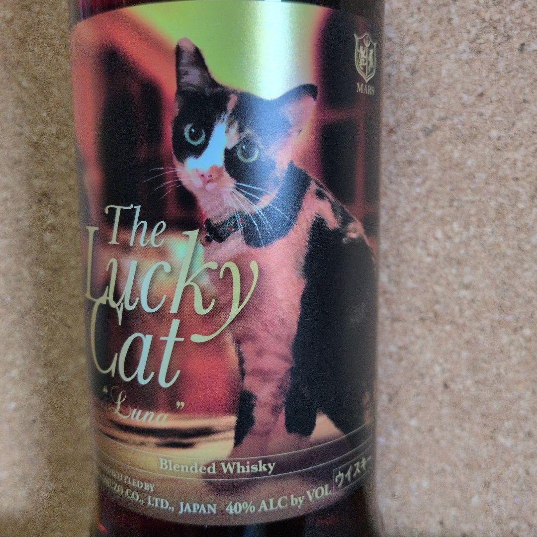 The Lucky Cat Luna ブレンデッドウイスキー 700ml