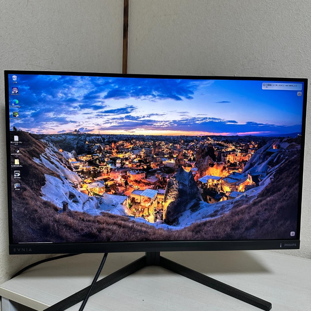 PHILIPS 4K 160Hz 27型 ゲーミングモニター