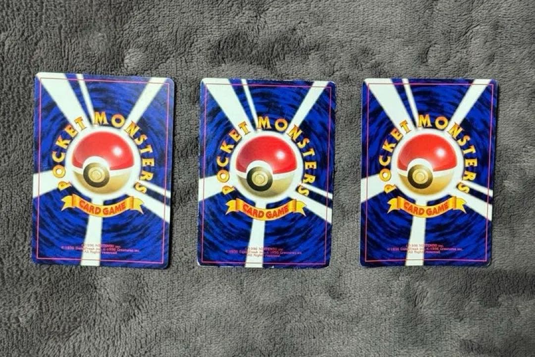 初出品!! ポケモンカード 旧裏 トレーナー まとめ売り