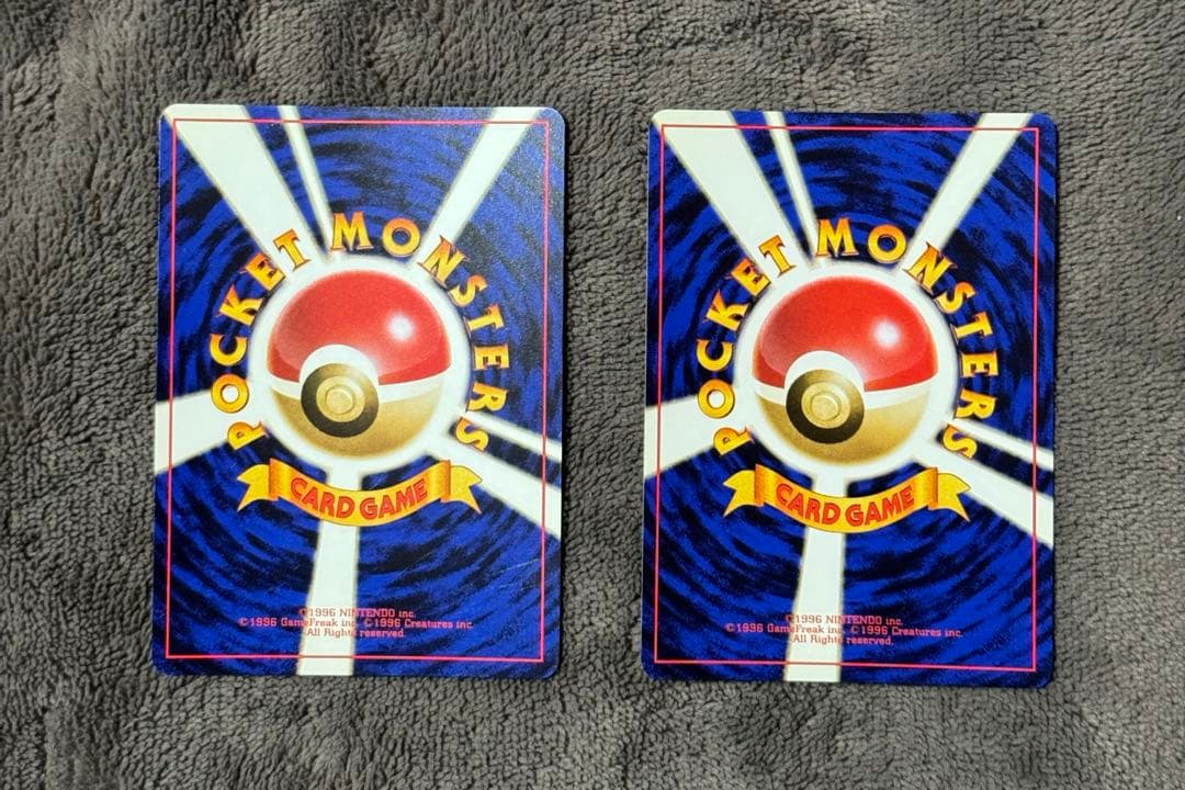 初出品!! ポケモンカード 旧裏 トレーナー まとめ売り