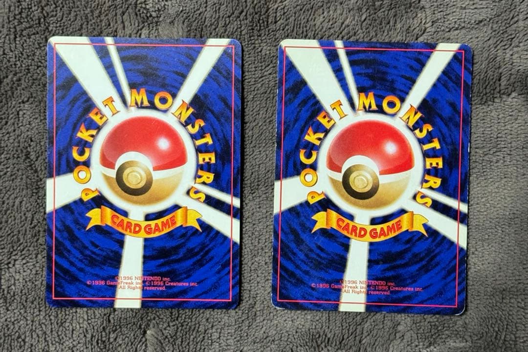 初出品!! ポケモンカード 旧裏 トレーナー まとめ売り