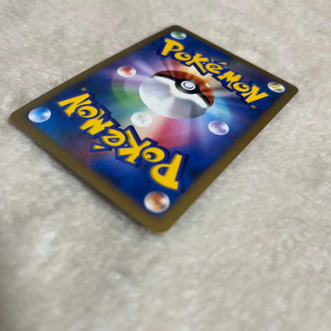 し*ろ様 ポケモンカード ピカチュウ Lv.15 プロモ 048/DP-P