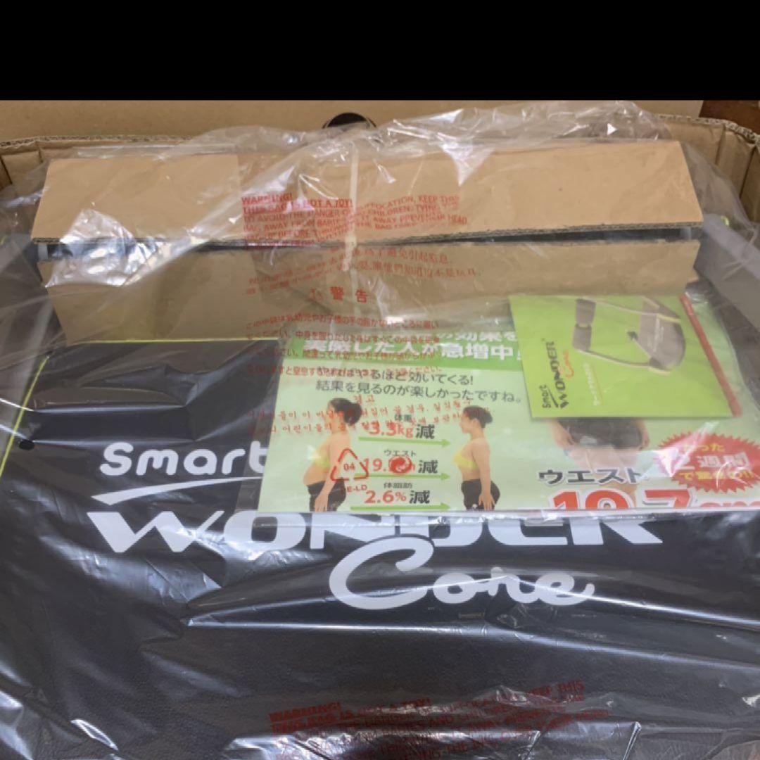 ショップジャパン 本格腹筋マシン ワンダーコア スマート WDS003KD