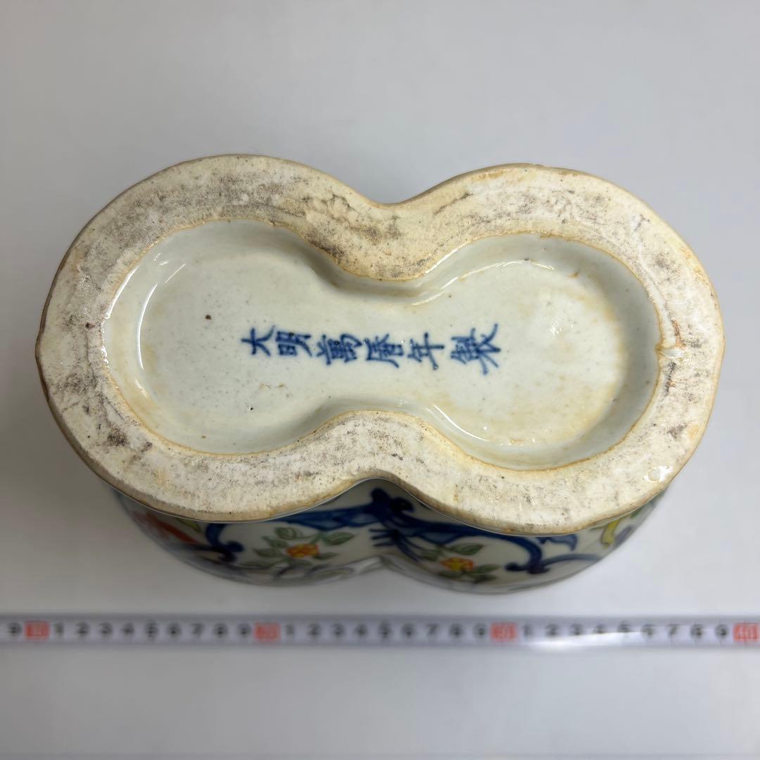 中国美術大明萬暦年製 萬歴赤絵蓋物 h25.5cm 東キ8-0307① タサオサ