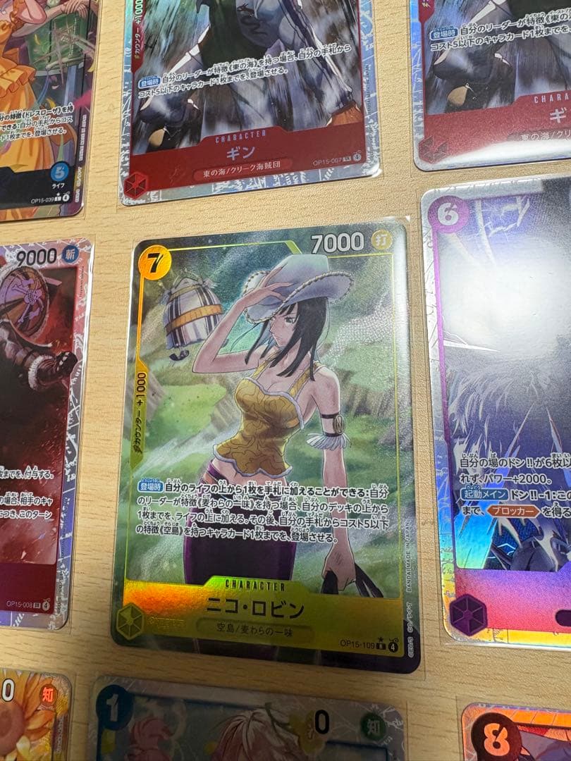 ワンピース カードゲーム レベッカ ロビン ナミ など9枚セット SP