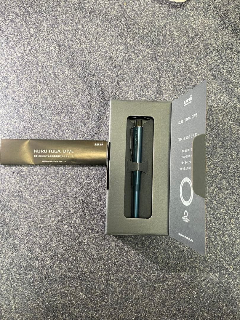 【1週間のみ使用済・箱、説明書付き】クルトガダイブ 0.5mm アビスブルー