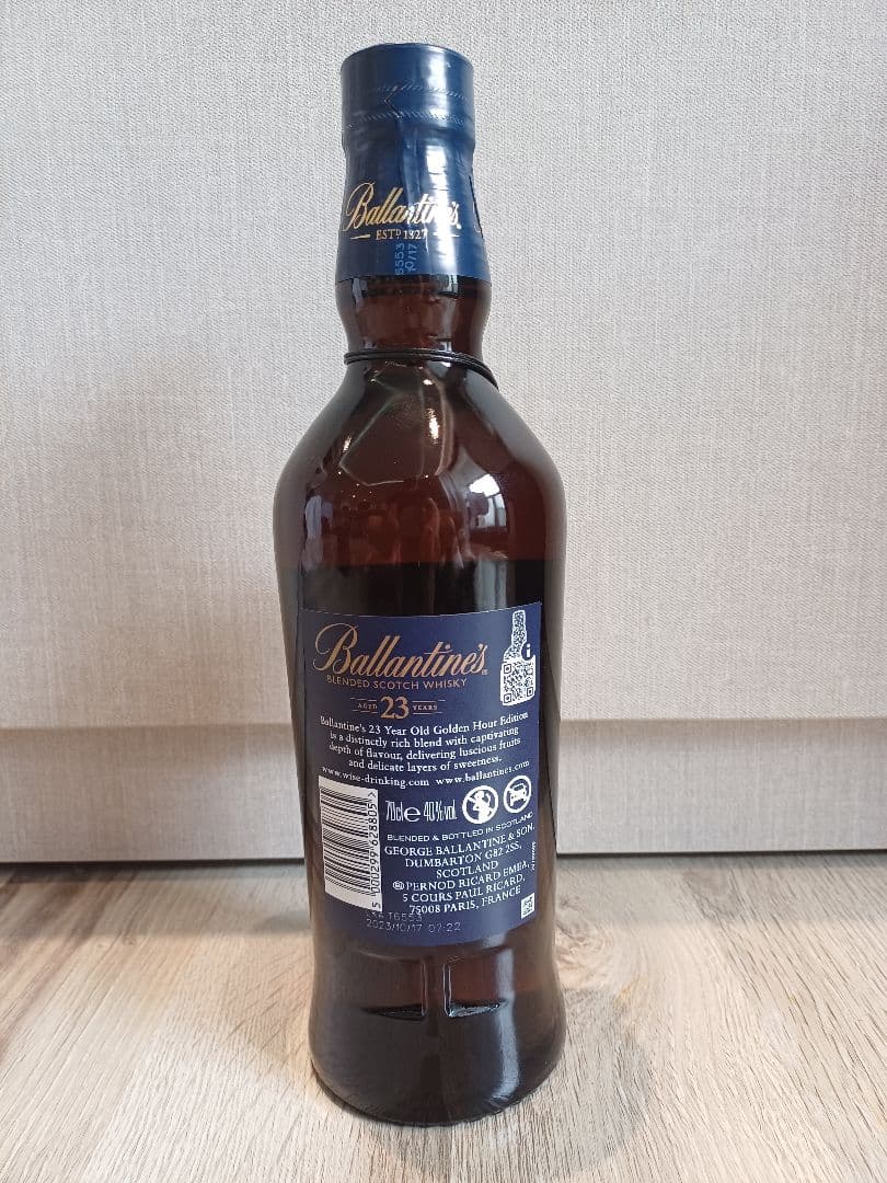 Ballantine’s 23 YEARS GOLDEN HOUR