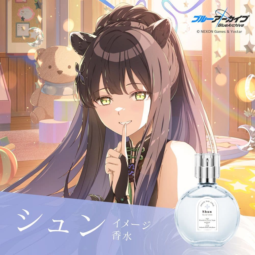 シュン　オードトワレ 50mL ＋ アクリルパネルセット