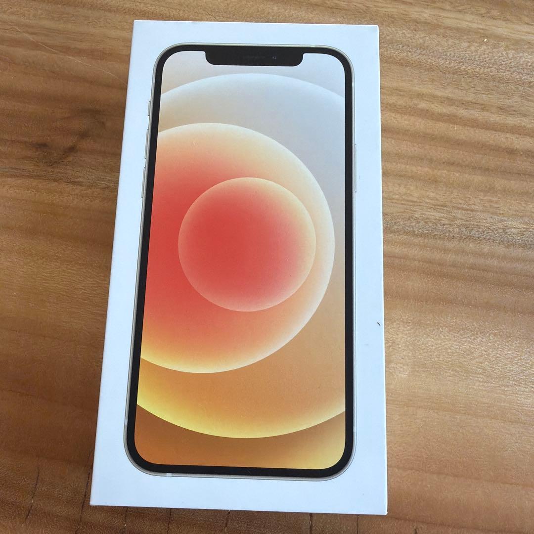 iPhone12 ホワイト　256GB 箱あり