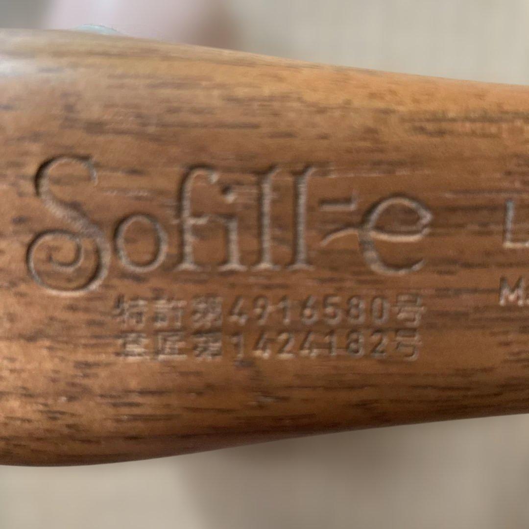Sofill-e 美顔ローラー 木製ハンドル