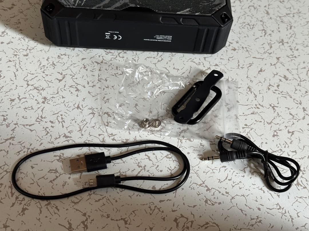 非売品 Monster Energy HYDRA Speaker 当選品