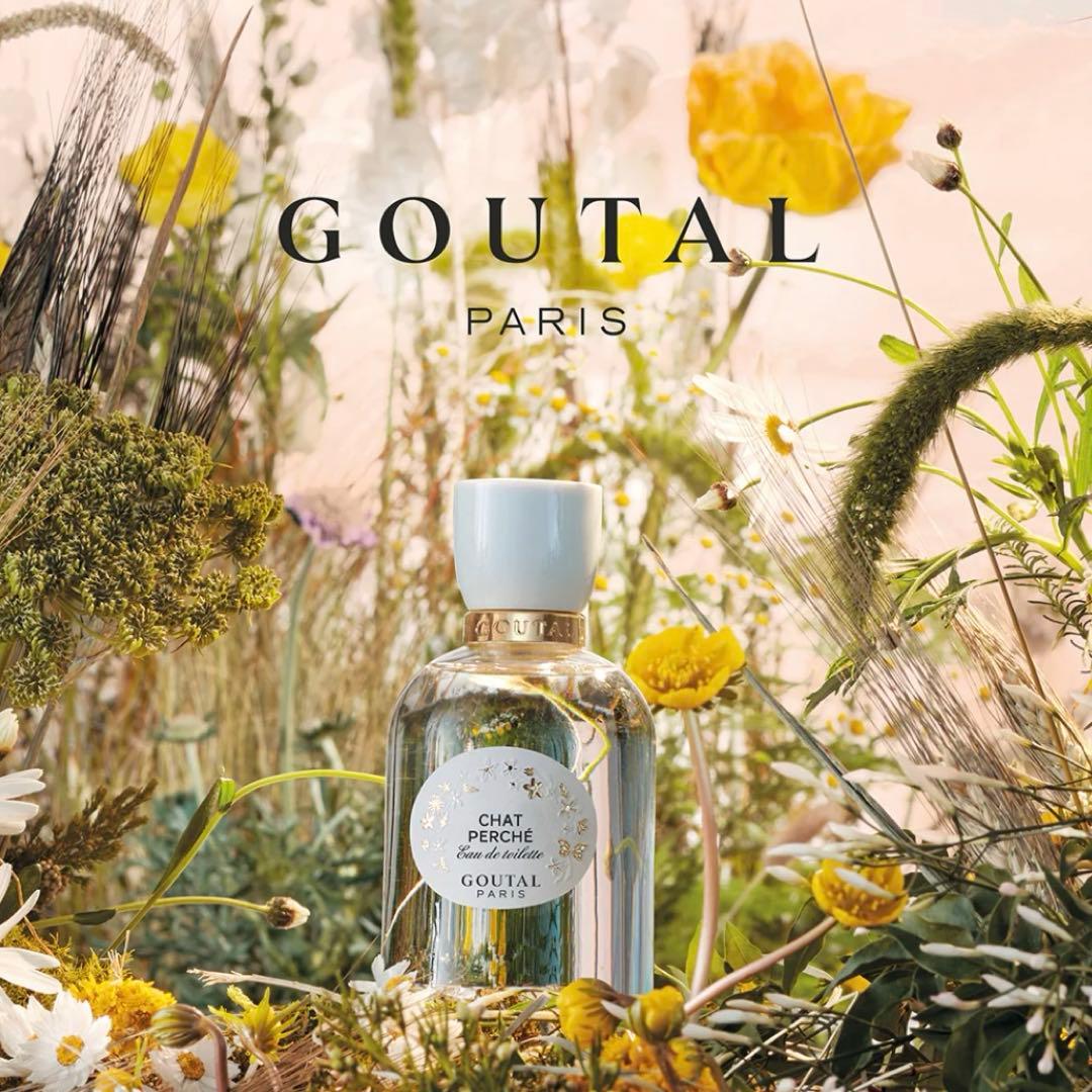 グタール シャペルシェ Eud de toillette 100ml