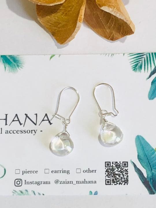 ✩.*˚レイチェル♡再販 クリスタルアクアオーラマロン 1粒ピアス イヤリング