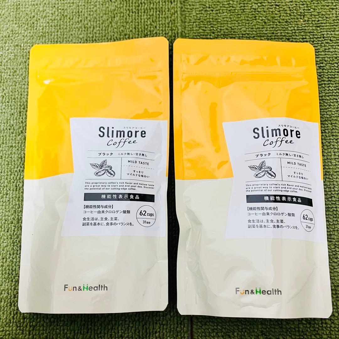 スリモアコーヒー　31日分　2袋