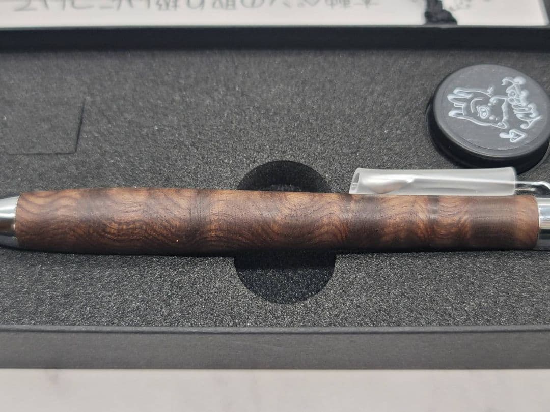 新品　こぶた工房　神代楠　極上玉杢　シャープペンシル0.5