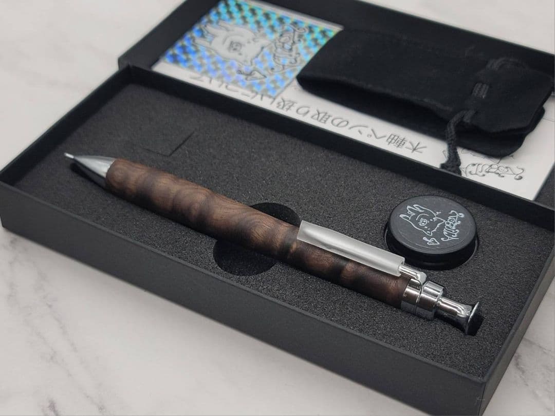新品　こぶた工房　神代楠　極上玉杢　シャープペンシル0.5