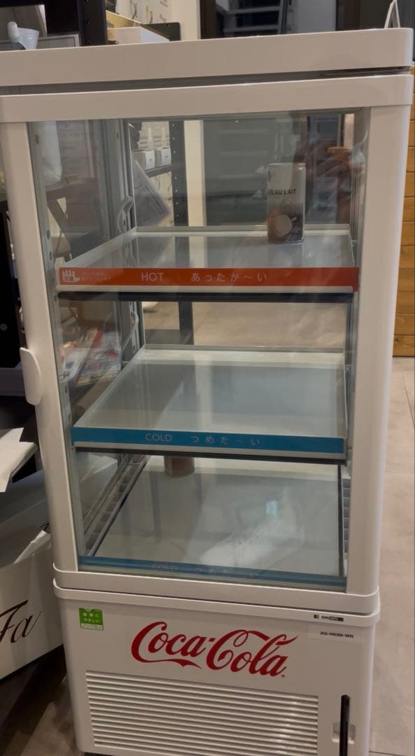 サンデン 温蔵冷蔵ショーケース AG-H63WM コカコーラ