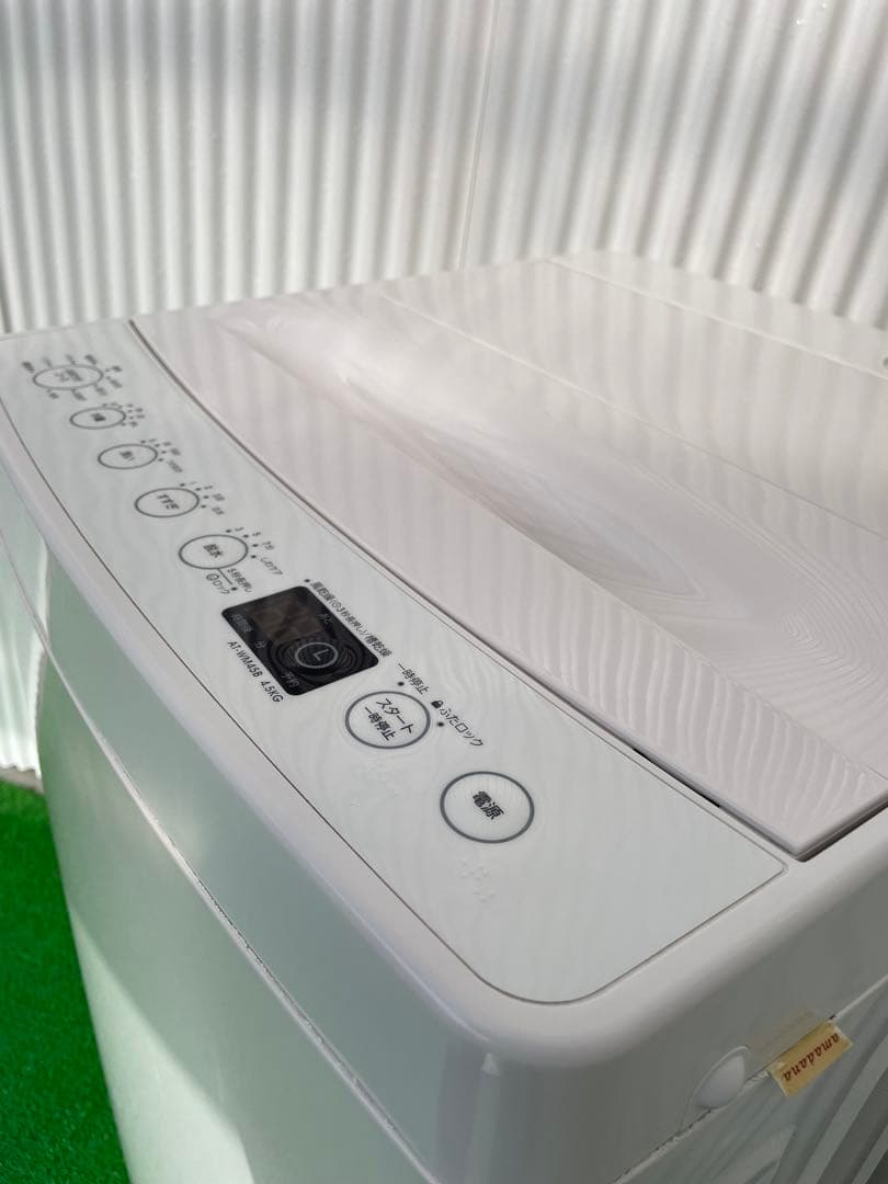 988 ハイアール(アマダナ) おしゃれホワイト 4.5kg洗濯機 コンパクト
