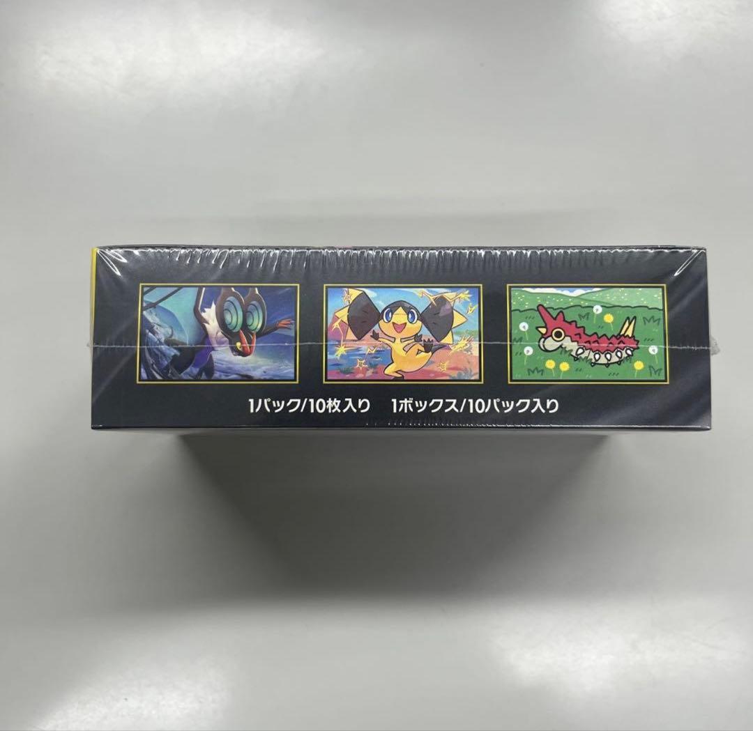 ポケモンカードゲーム MEGAドリームex 未開封