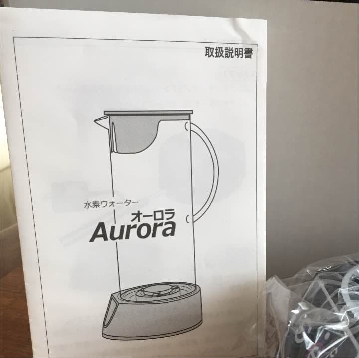 水素水メーカー