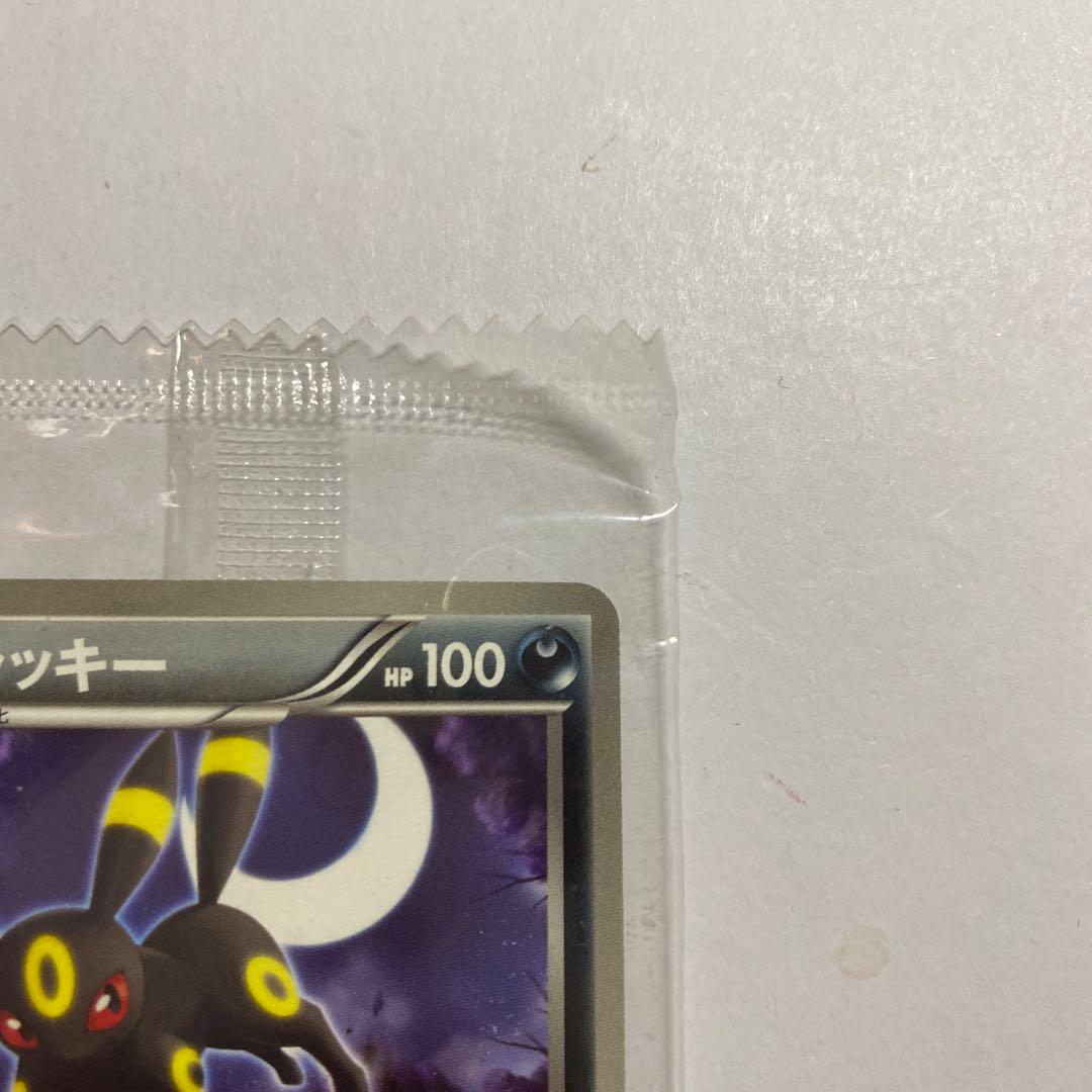 ブラッキー ダークラッシュ プロモ 未開封 Umbreon Eevee