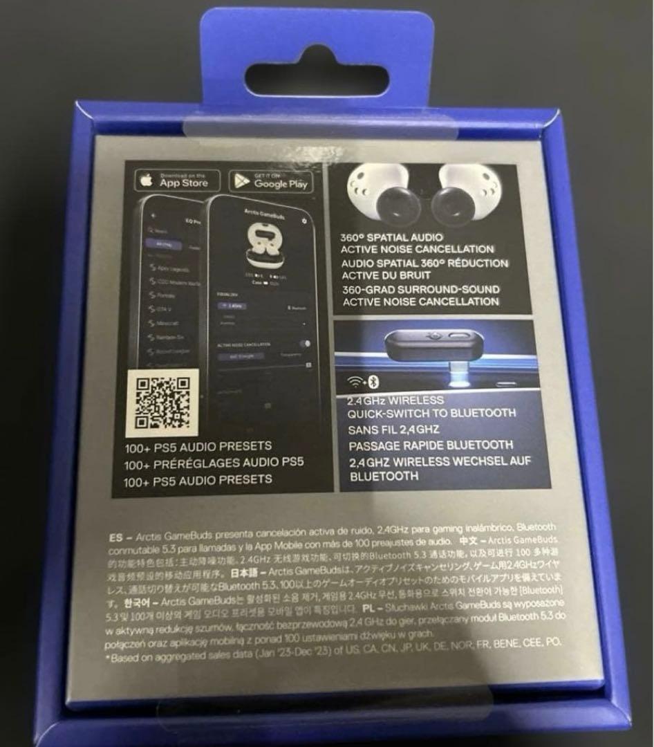 SteelSeries ゲーミングワイヤレスイヤホン