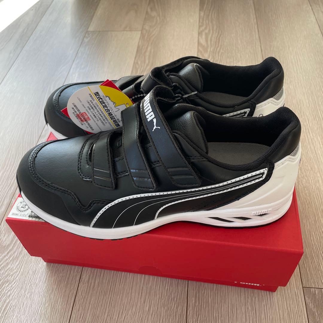 PUMA プーマ 安全靴 27.0 ブラック ライダー 2.0ローカット 新品