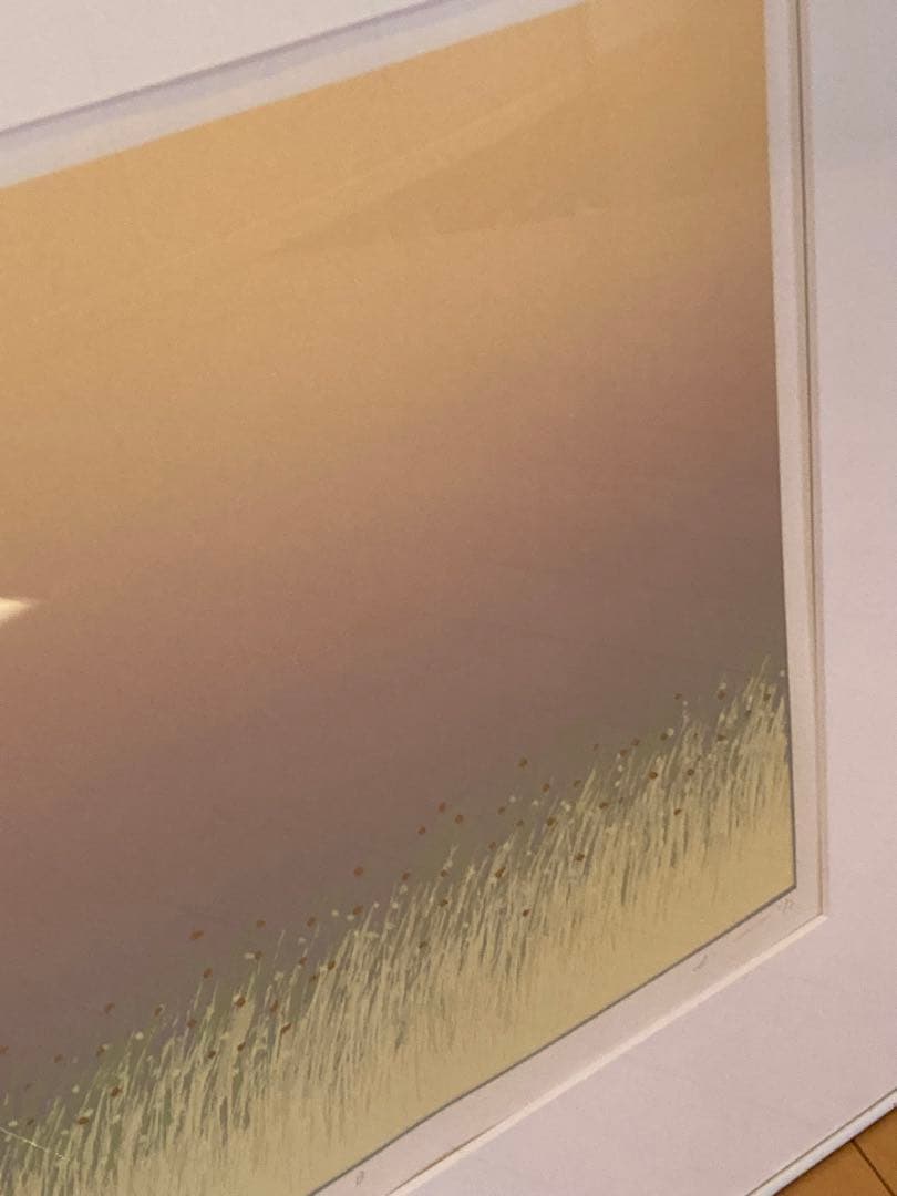 草原の風景 版画　リトグラフ