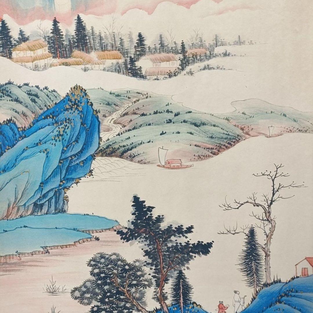 張大千 雲山万里図 山水画 三尺中堂 掛け軸 中国美術 70×173cm
