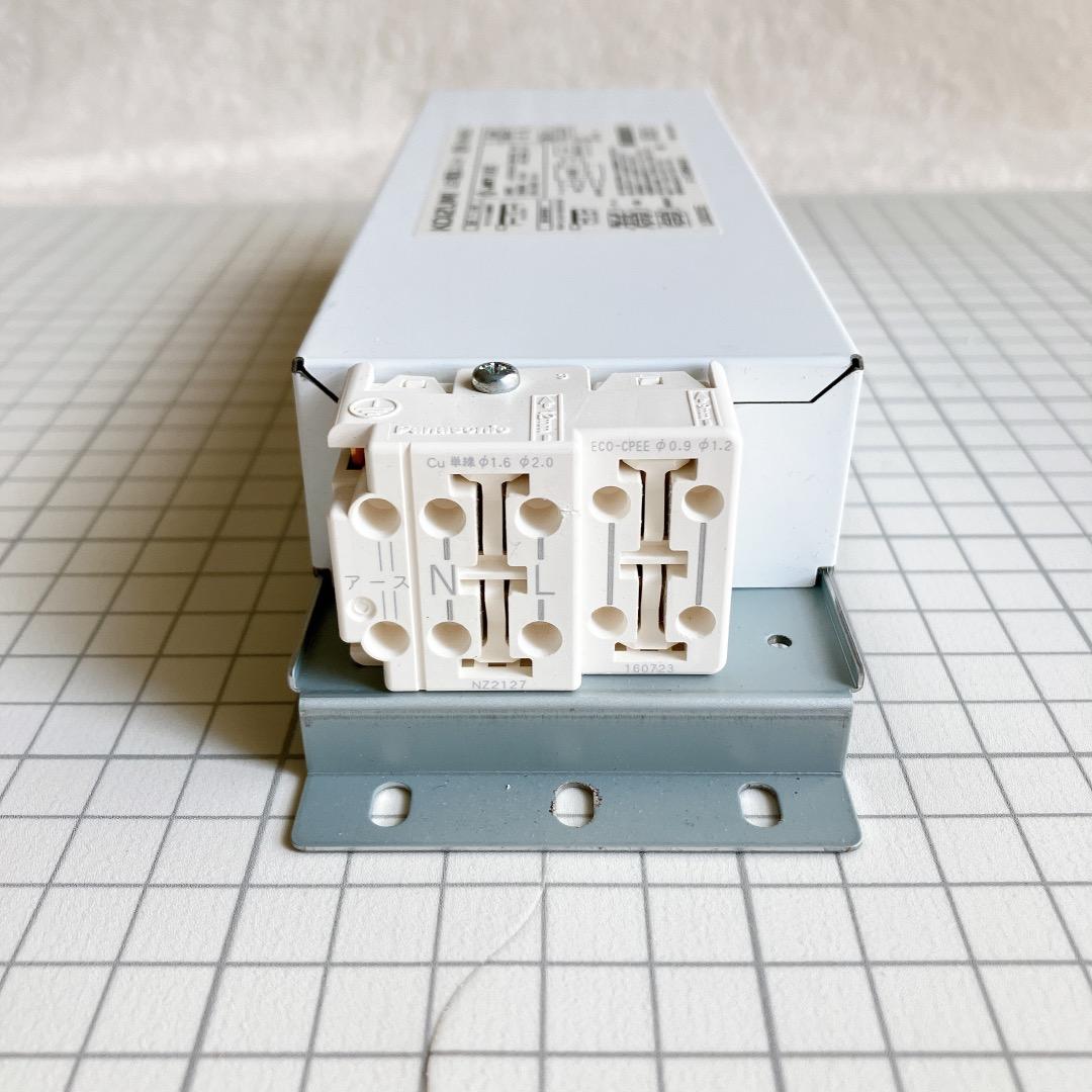 ✨コイズミ照明 電源ユニット XE44220L 専用電源 生産完了品 調光タイプ
