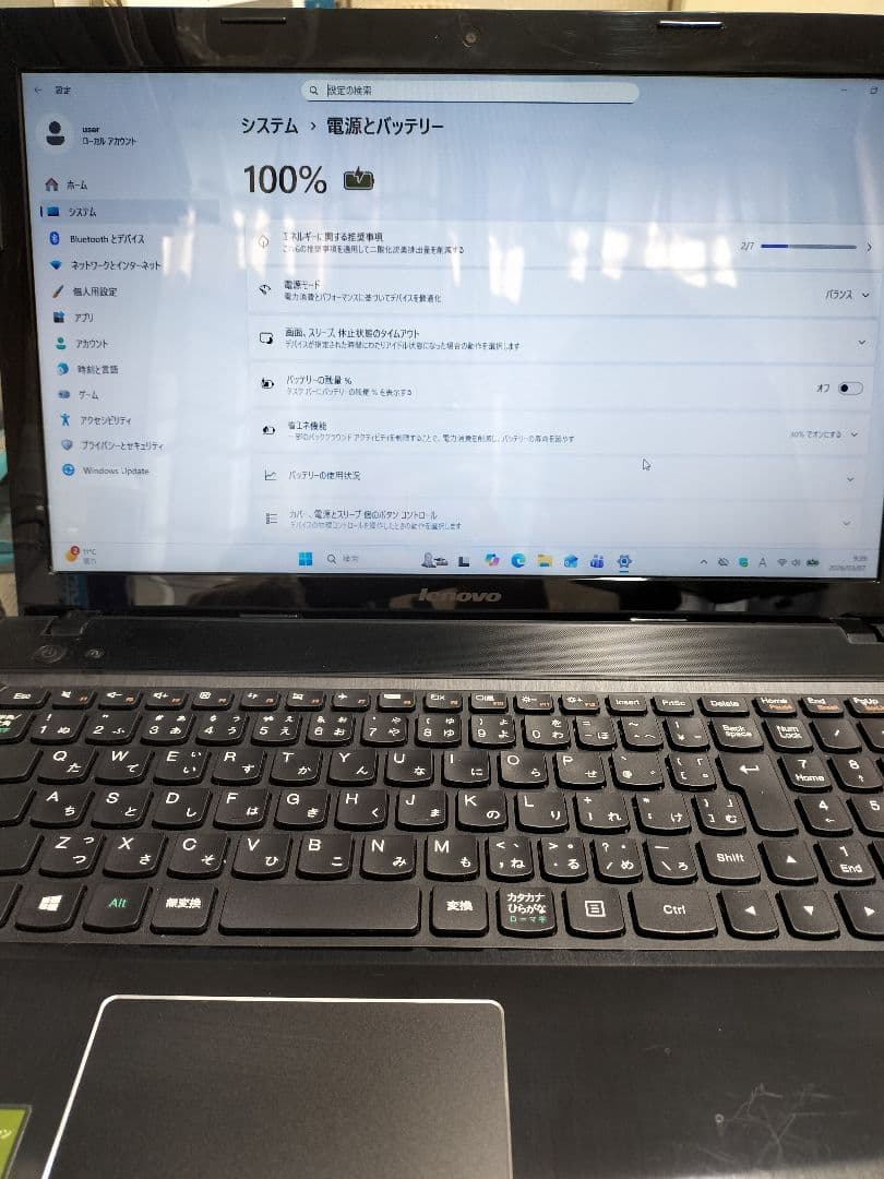 Lenovo CORE i5 SSD128 8GB 第4世代