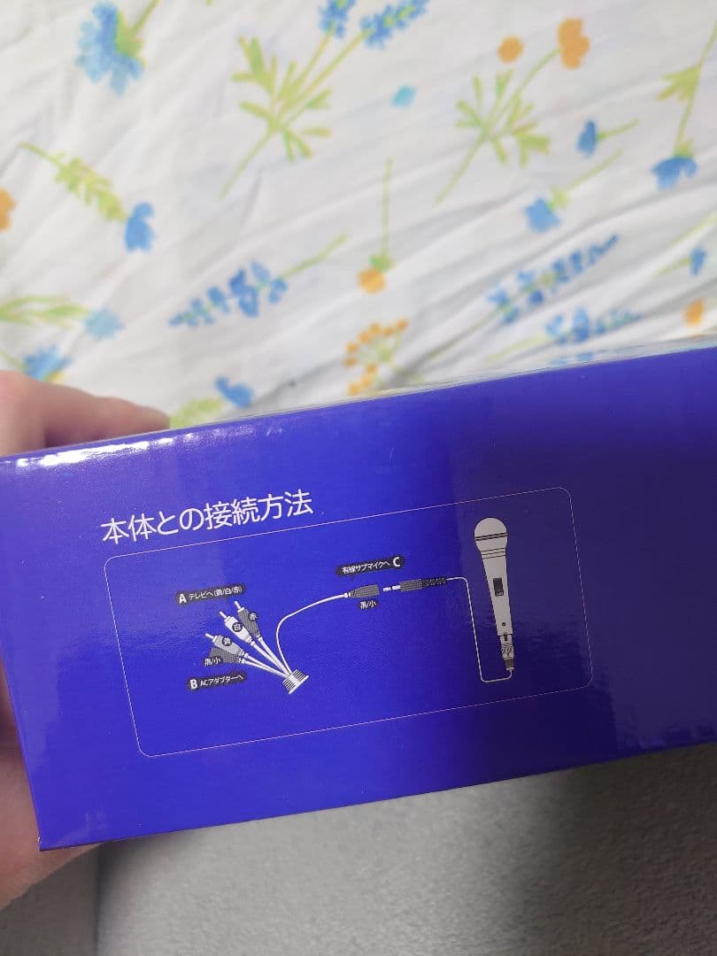 夢グループ カラオケ1番 YK-3008 サブマイク YK-1005 セット売り