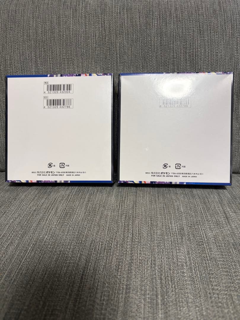【シュリンク付き】ポケカ　ニンジャスピナー　2BOX