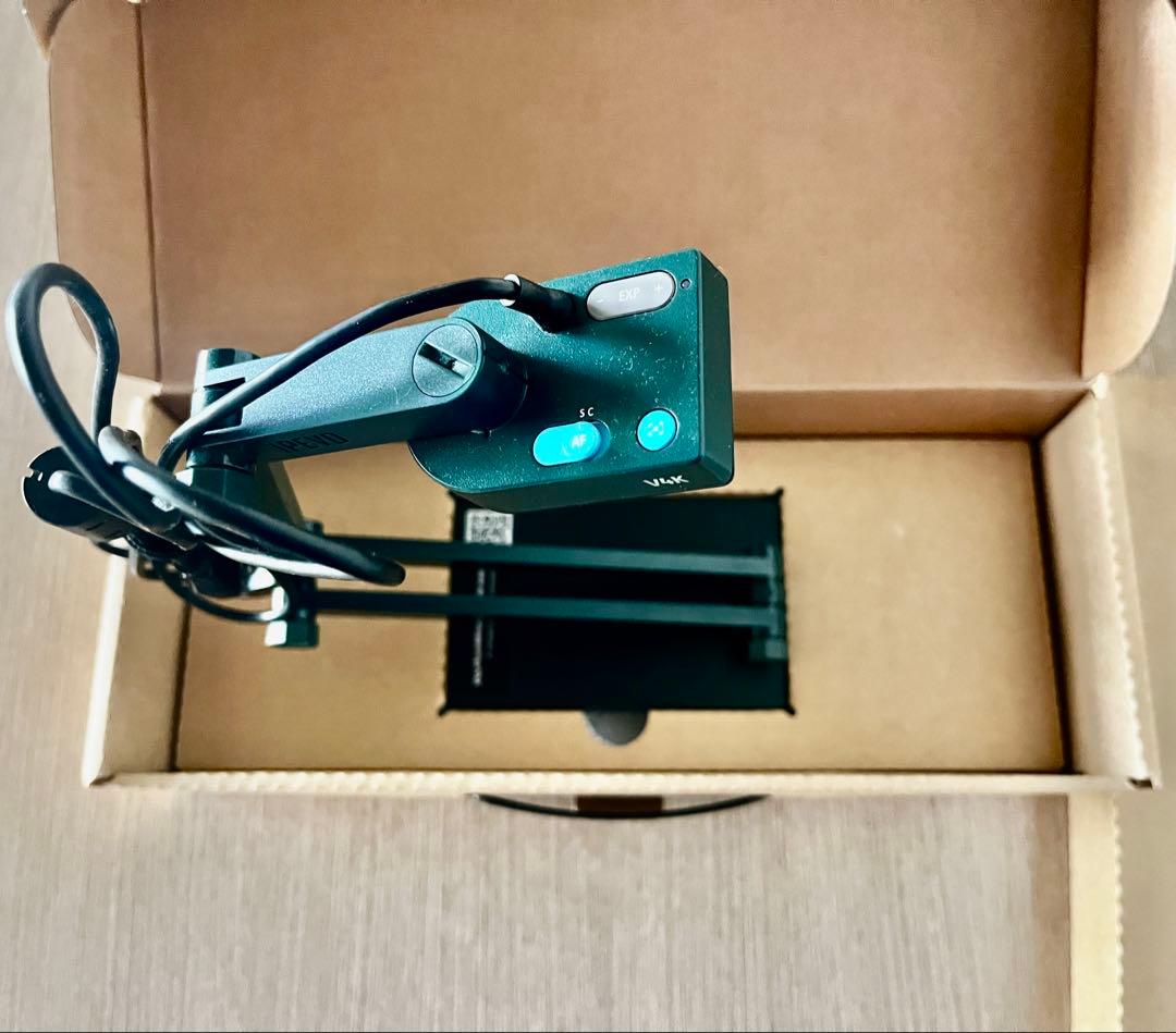 IPEVO 書画カメラ　美品　動作確認済 V4K USB接続 Webカメラ
