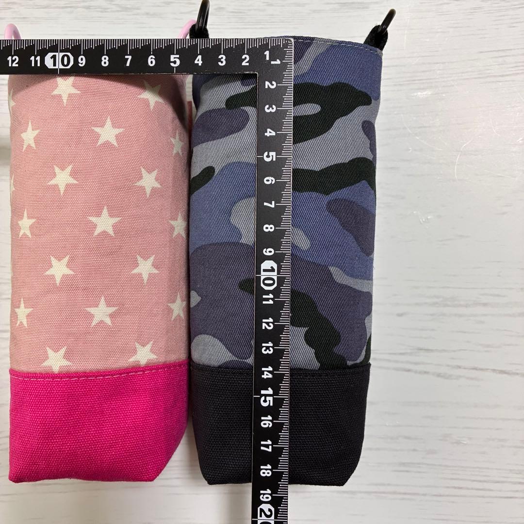 ゆずこ　水筒カバー　ハンドメイド