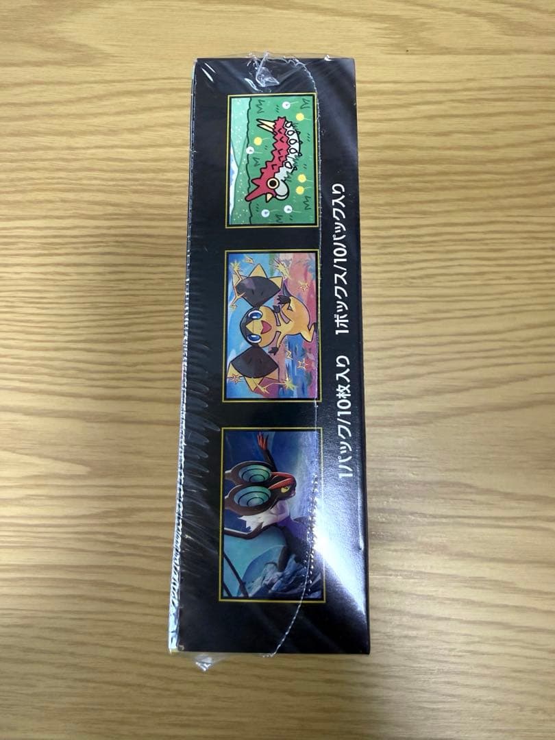 シュリンク有 ポケモンカードゲームハイクラスパック MEGAドリームex BOX