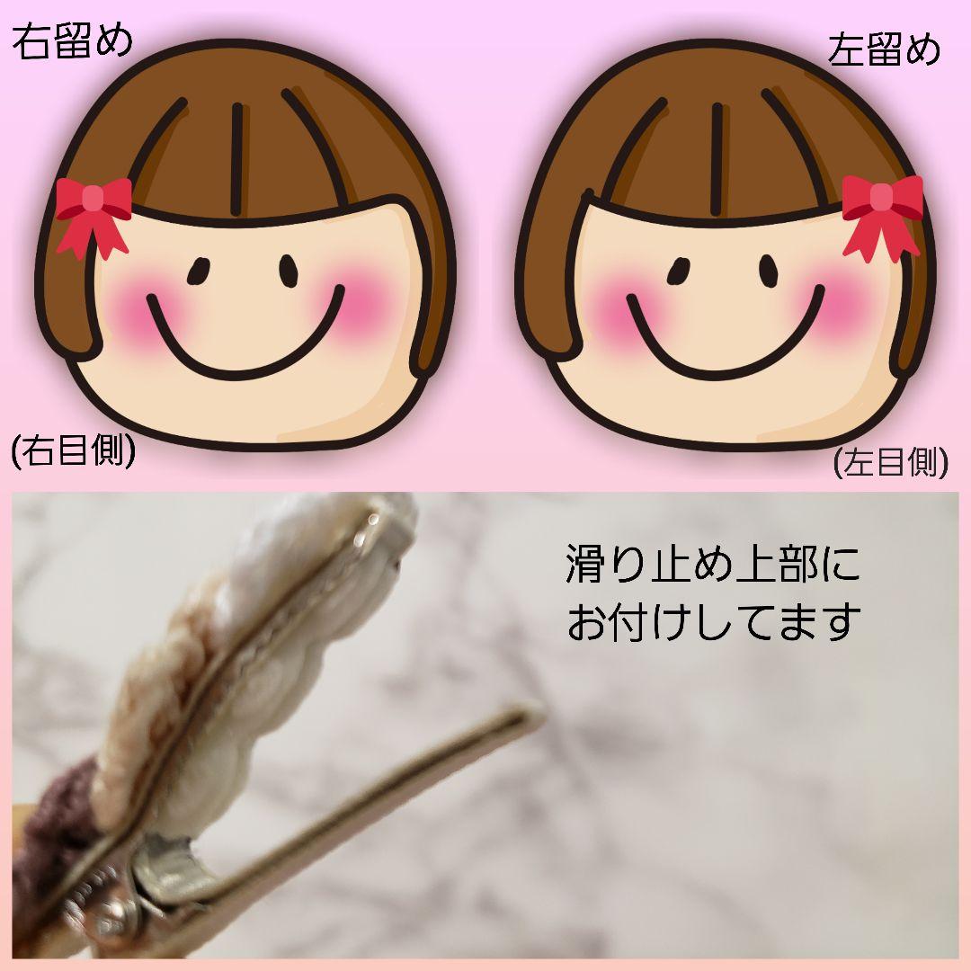 ヘアゴム　ベビーヘアクリップ　あみぐるみネコ　きぐるみウサギ
