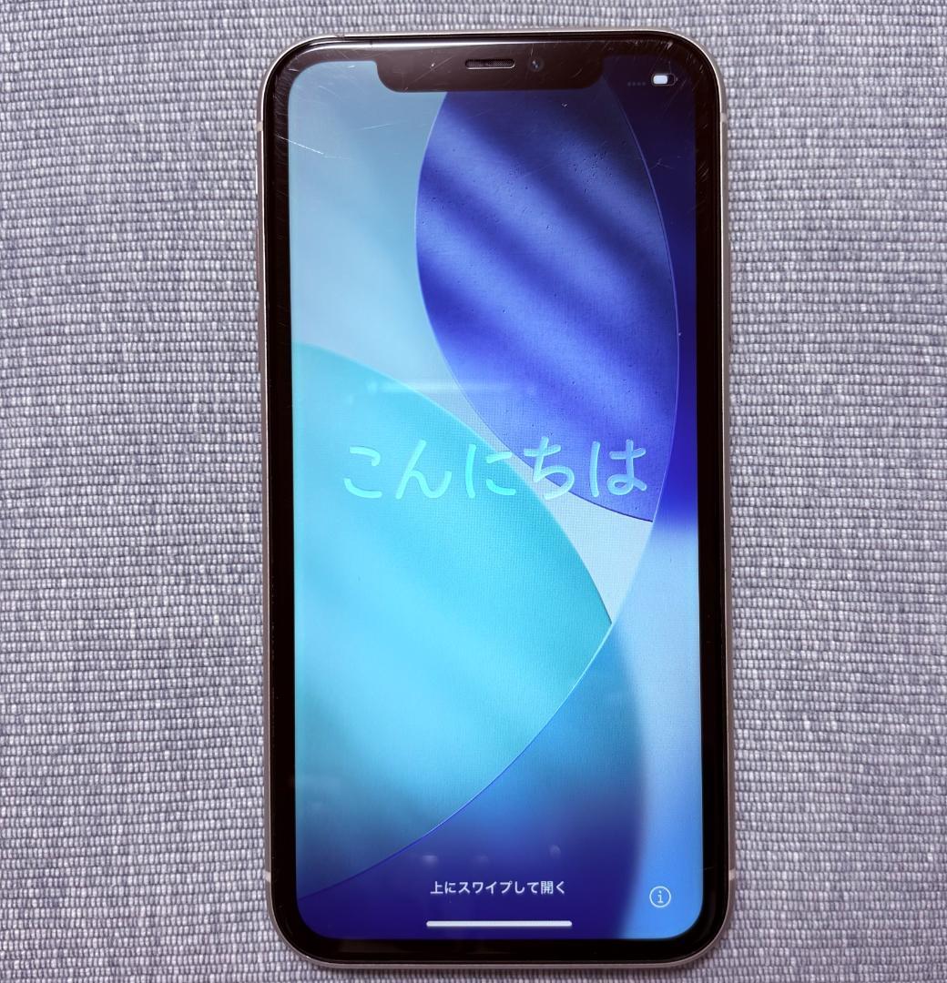 Apple iPhone 11 ホワイト　64GB　本体　箱付き