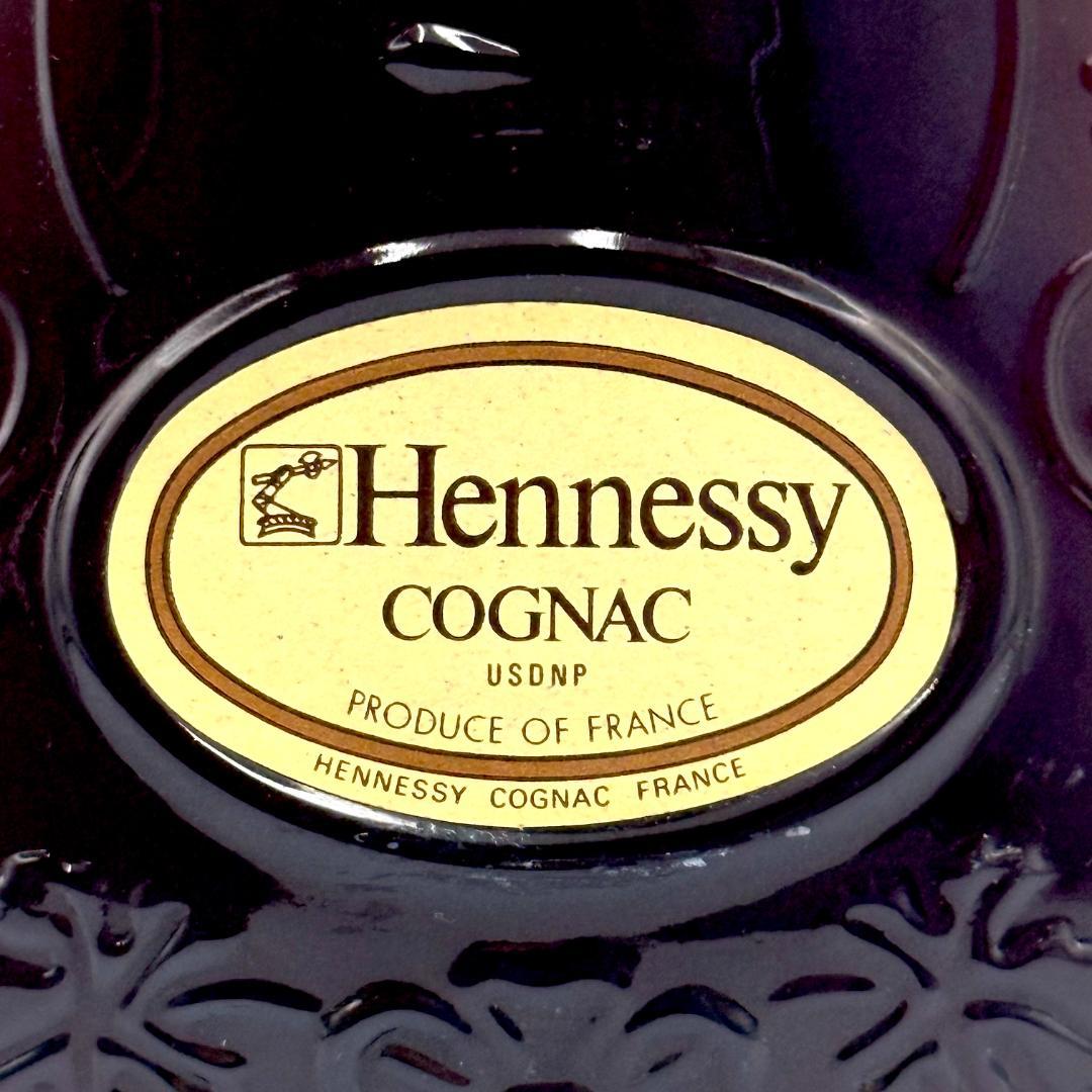 【未開栓】Hennessy ヘネシー XO グリーンボトル 金キャップ