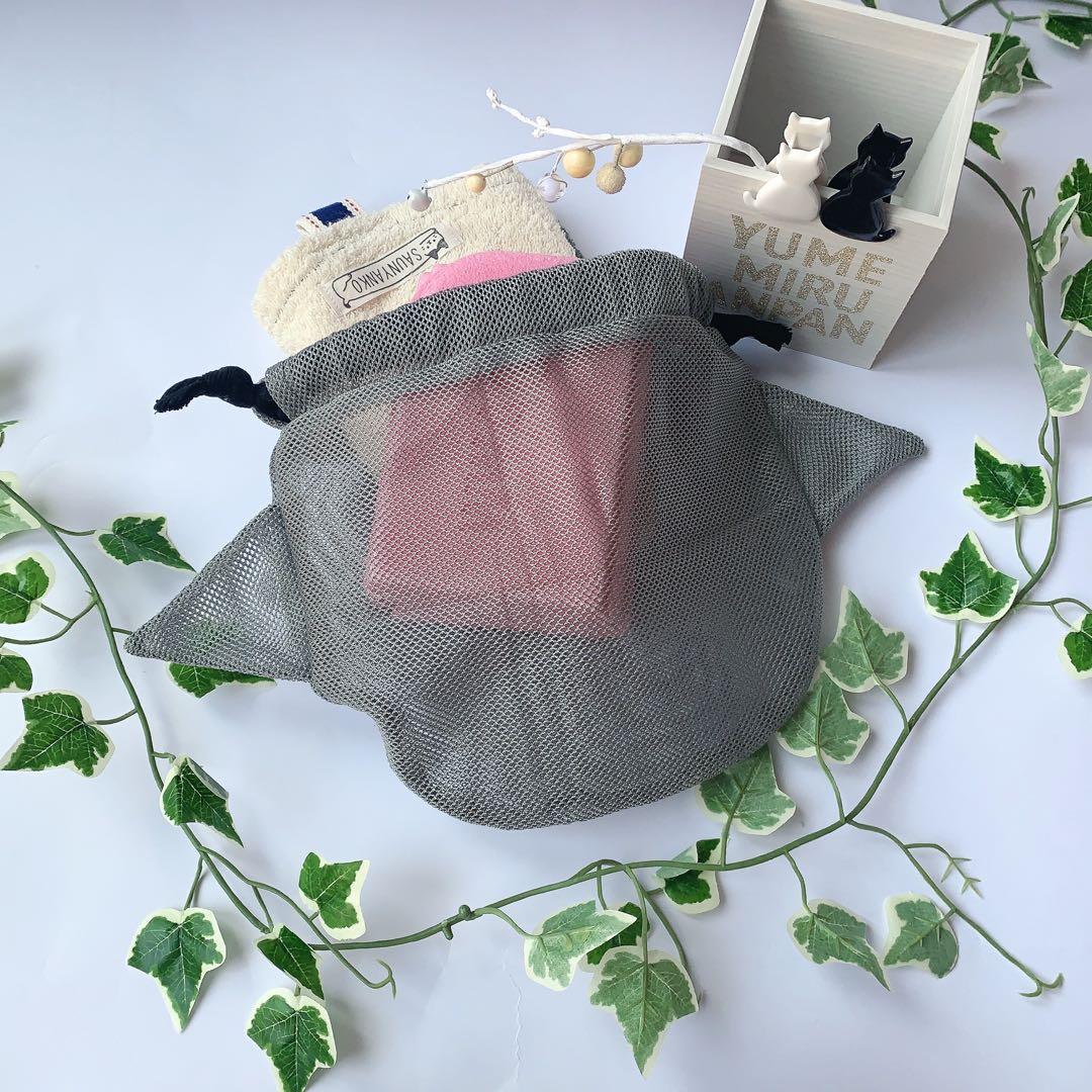 予約品　ネコ耳　メッシュ巾着　M size  グレー　おふろ　サウナハット