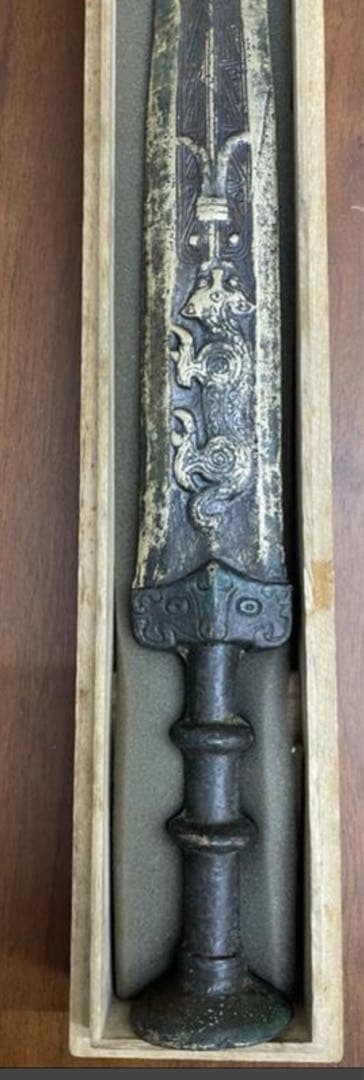 中國　銅剣 虎と龍 約45cm 885g 詳細不明品 骨董品