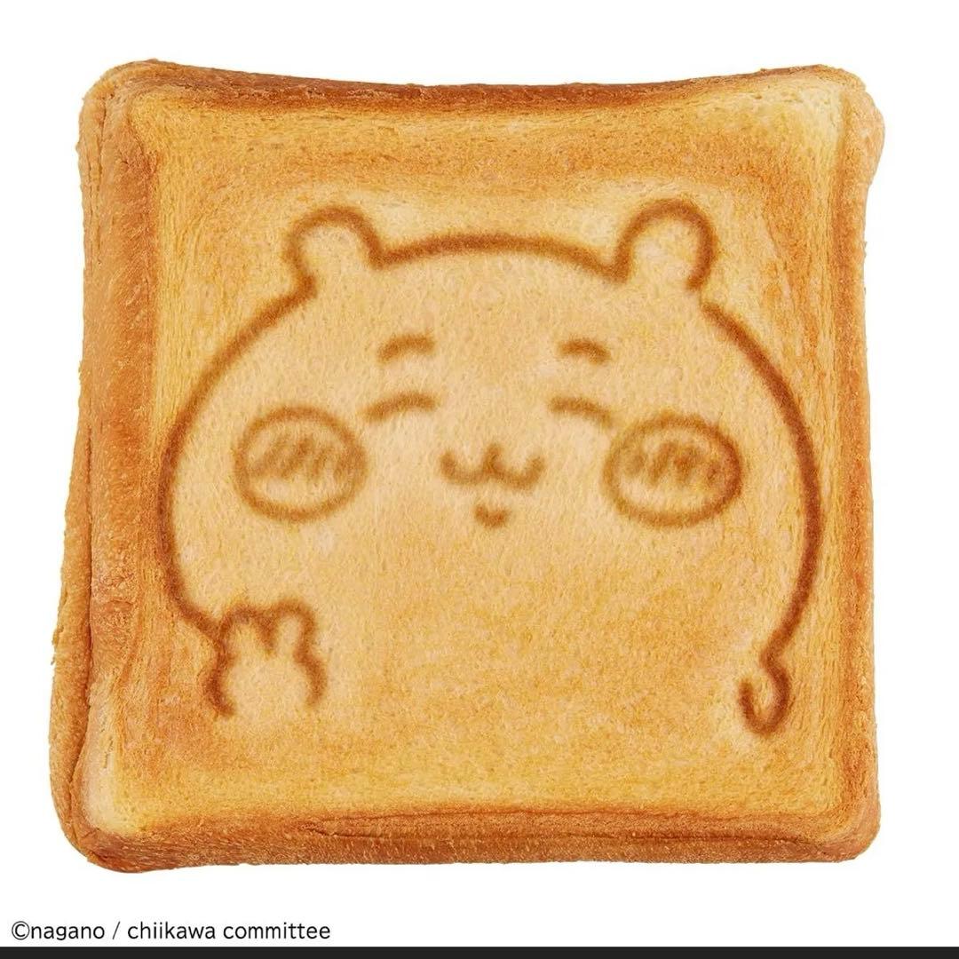 新品未使用⭐︎送料無料⭐︎ちいかわ　マルチサンドメーカー