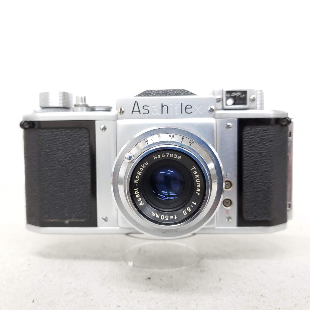【動作確認済】 ASAHI Asahiflex G03-0220-10v