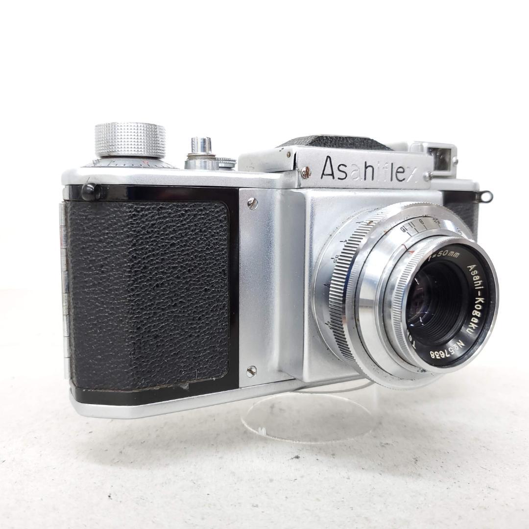 【動作確認済】 ASAHI Asahiflex G03-0220-10v