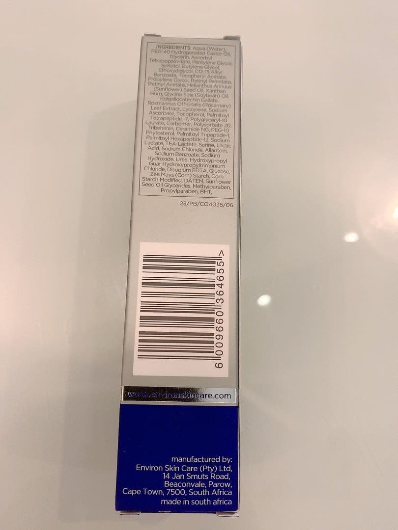 ENVIRON c-quence トナー& セラム4 & クリーム　正規品