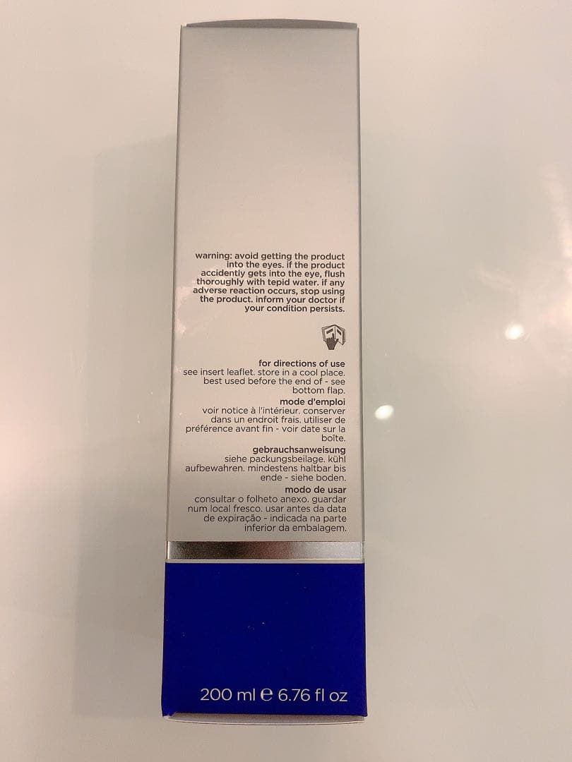 ENVIRON c-quence トナー& セラム4 & クリーム　正規品