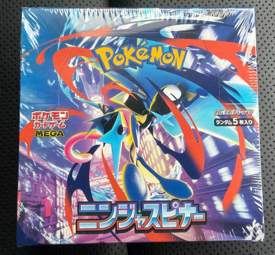 ポケモンカード　ニンジャスピナー　シュリンク付き未開封ボックス