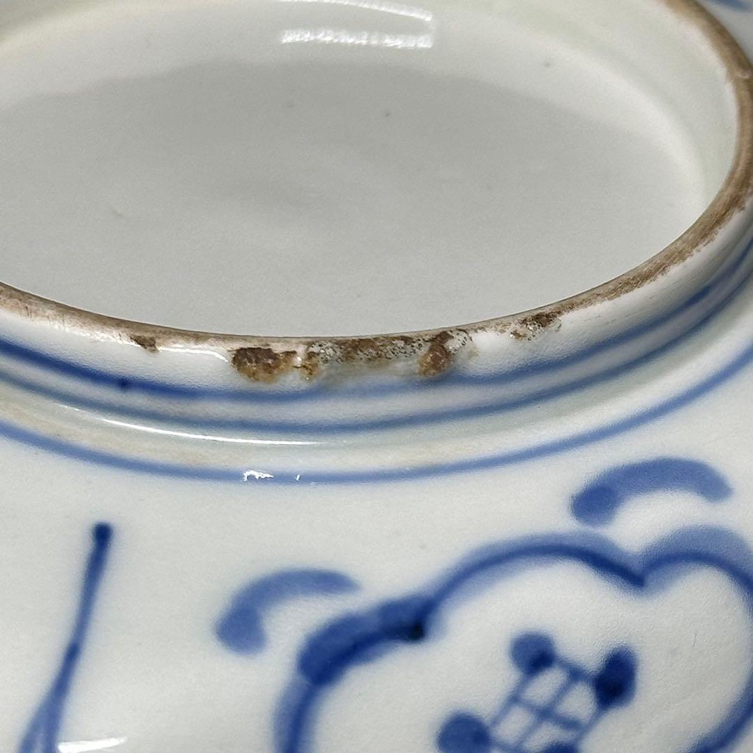 ★ 古伊万里 金彩 色絵 山・鳥・網 変形菱形皿 3枚/食器！★管理175