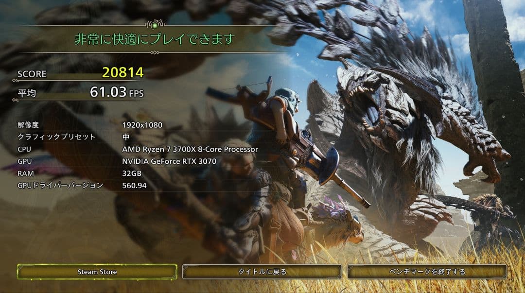AMD RYZEN 7 3700X(クーラー未使用)
