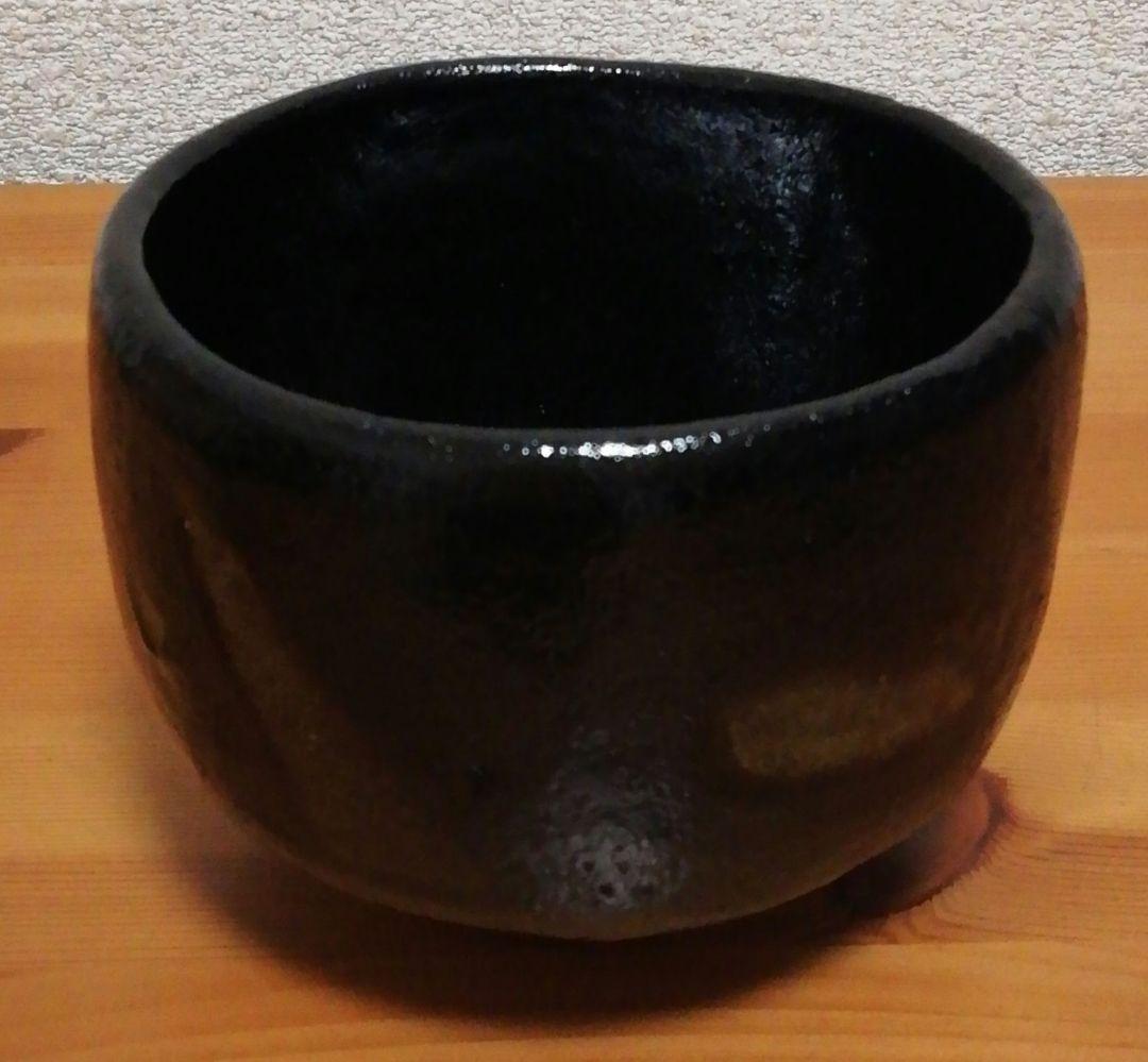 西森静楽作　黒楽　ノンコウ写　千鳥　茶碗　共箱　栞付　茶道具　C